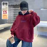 男童季卫衣加绒加厚新款大童冬装痞帅儿童一体绒连帽上衣,童装卫衣/绒衫,摩比熊, 男童季卫衣加绒加厚新款大童冬装痞帅儿童一体绒连帽上衣,童装卫衣/绒衫,摩比熊,