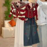 条纹毛衣+牛仔裤+公仔+腰带