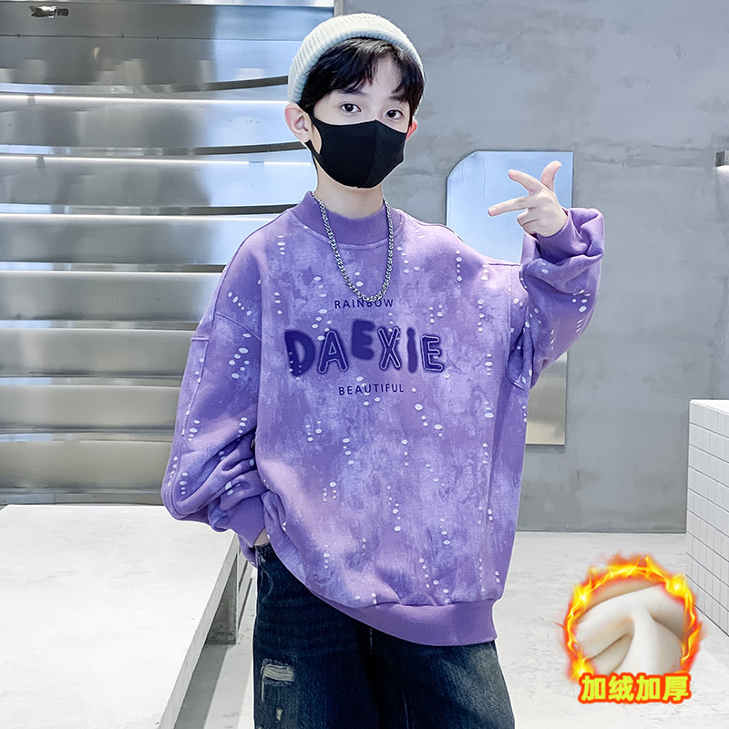 男童款加绒圆领卫衣冬季儿童休闲加厚一体绒保暖上衣,童装卫衣/绒衫,摩比熊 男童款加绒圆领卫衣冬季儿童休闲加厚一体绒保暖上衣,童装卫衣/绒衫,摩比熊