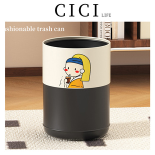 卡通可爱垃圾桶家用客厅卧室卫生间无盖高颜值ins风儿童房收纳桶