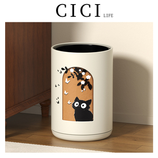 中古风垃圾桶家用客厅卧室卫生间高颜值厨房大号大容量2026新款