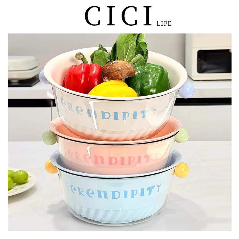 高颜值多功能双层洗菜盆沥水篮