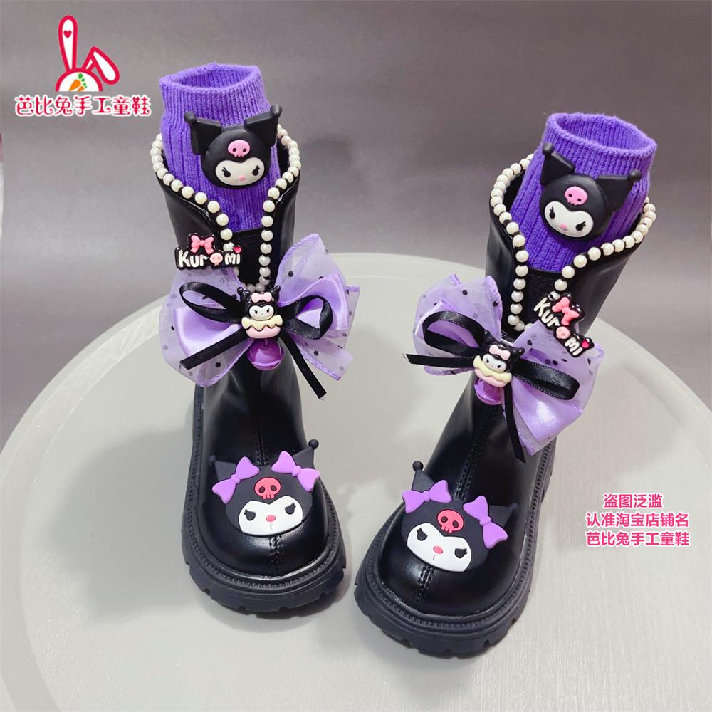 库洛米女童二棉长靴2025秋冬季新款长筒高筒皮靴可爱百搭公主童鞋