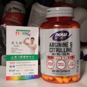 美国NOW精氨酸500mg和瓜氨酸250mg胶囊 Citrulline Arginine