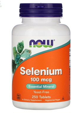 美国NOW无酵母硒片100微克250素食片  Selenium
