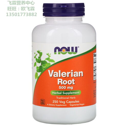 缬草根NOW/诺奥胶囊安神促睡眠