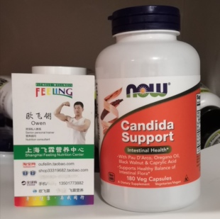 美国NOW肠道菌群念珠菌配方含保哥果黑胡桃牛至油Candida Support