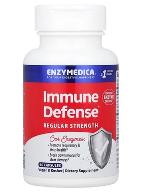 美国Enzymedica酶防御胶囊消化呼吸系统和鼻窦健康Enzyme Defense