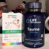 美国Life 1000 Extension牛磺酸1000mg90粒心血管神经健康TAURINE