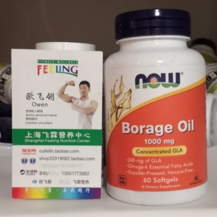 美国NOW琉璃苣油1000mg含γ-浓缩亚麻酸240mg胶囊 Borage Oil GLA