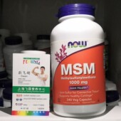 美国NOW诺奥MSM二甲基砜有机硫1000毫克骨骼软骨关节结缔组织健康