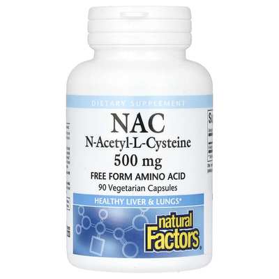 加拿大Natural Factors乙酰左旋半胱氨酸NAC N-Acetyl-L-Cysteine