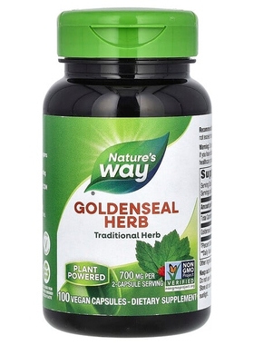 美国Nature's Way白毛茛纯素食胶囊400毫克GOLDENSEAL 北美黄连