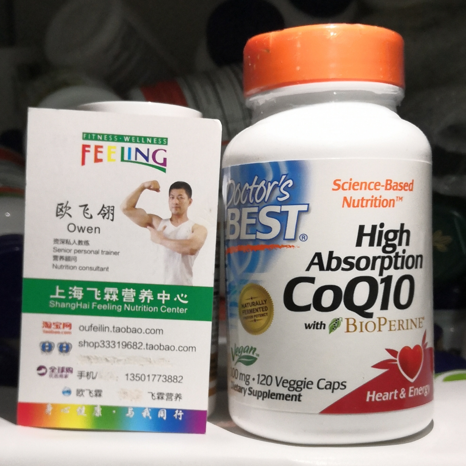 辅酶CoQ10胶囊Doctor'sBest