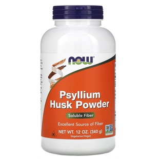 美国NOW车前子壳粉340克可溶性纤维肠胃健康Psyllium Husk Powder