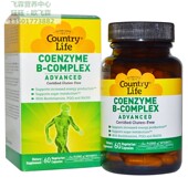 Coenzyme complex Life辅酶复合维生素B素食胶囊 美国Country