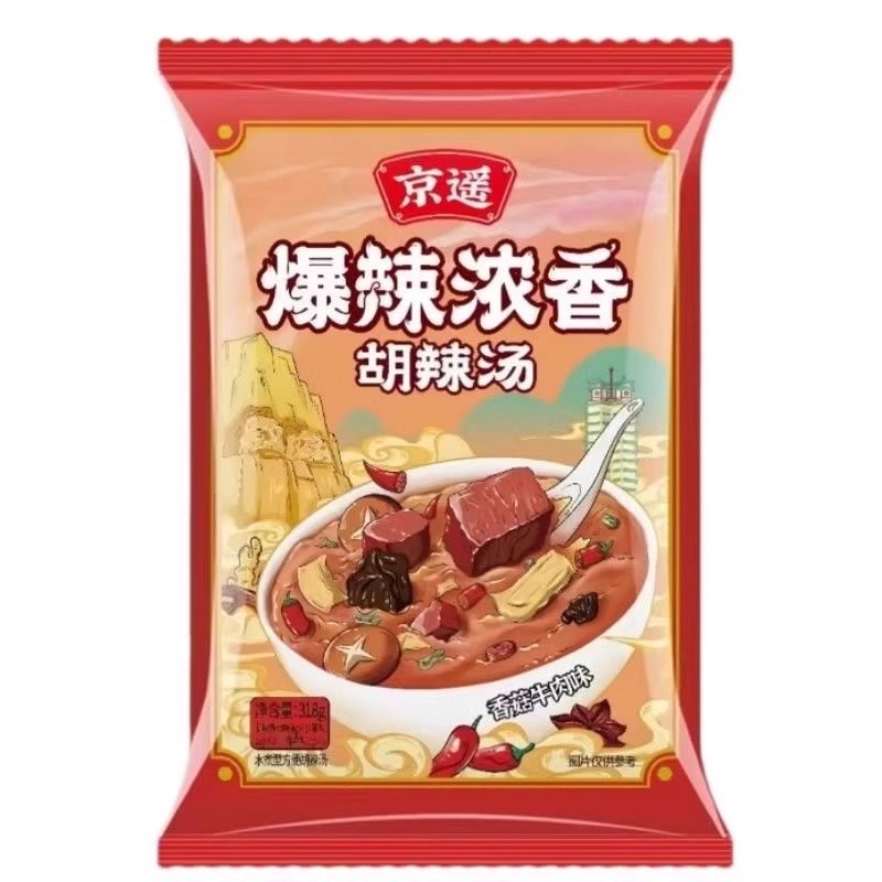 河南特产逍遥镇京遥爆辣浓香胡辣汤318克速食汤料包方便早餐夜宵,粮油调味/速食/干货/烘焙,速食汤,淘宝优惠券,粉丝福利购,淘宝优惠卷