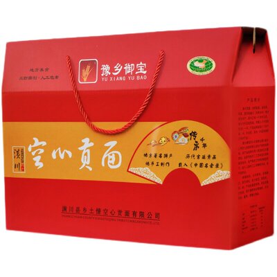 河南信阳潢川空心贡面 豫乡御宝手工超细挂面月子面宝宝方便速食