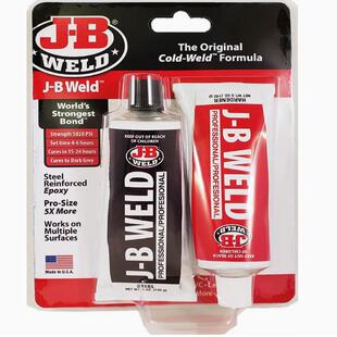国内现货JB Weld 8281 8280Professional  Steel Reinforced Epox
