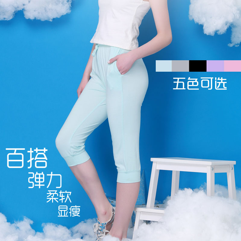 Pantalon pyjama jeunesse - Ref 741945 Image 1