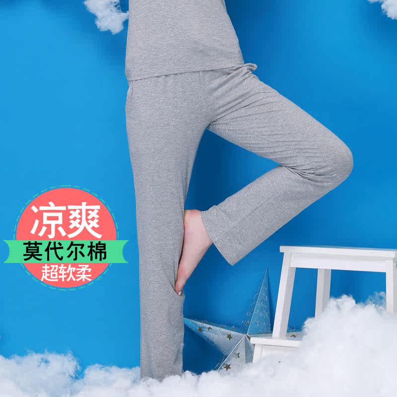 Pantalon pyjama jeunesse - Ref 713969 Image 1