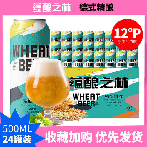 海外热销100万+丨京东官方旗舰店