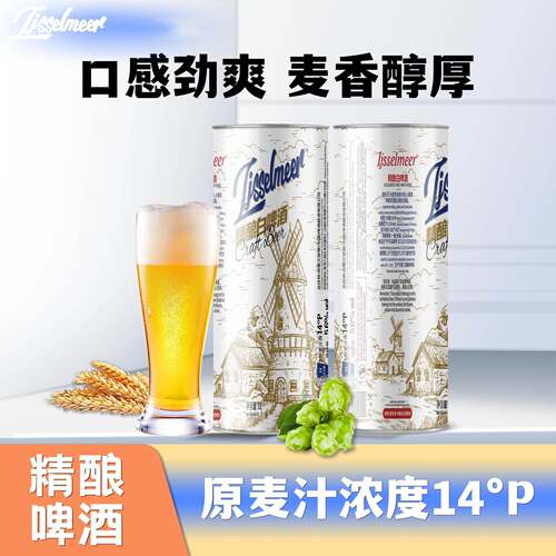 京东自营官方旗舰店丨胖东来超市