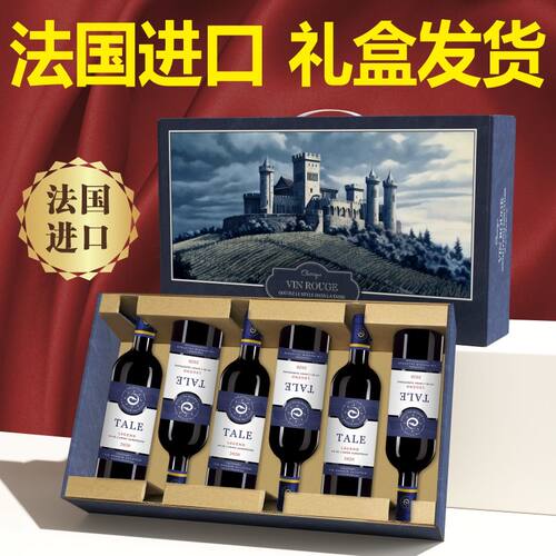 京东自营官方旗舰店&山姆&Costco