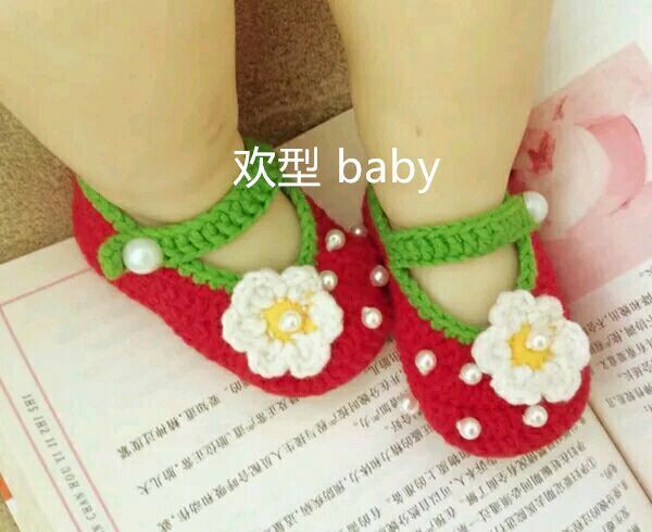 Chaussures enfants tissu en autre - Ref 1047049 Image 5