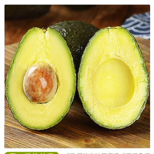 彝家韵味四川会东牛油果新鲜水果应当季整箱包邮熟透即食一级鳄梨