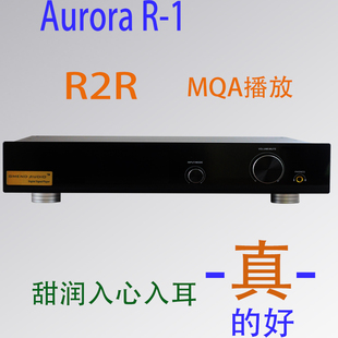 GMEND歌满德曙光无损R2R串流数播网络解码器耳放一体机