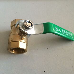 江心 佳先蒸汽发生器锅炉配件 耐高温全铜球阀 出气阀 排污阀门