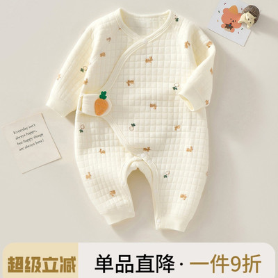 新生婴儿连体衣服保暖夹棉秋冬款