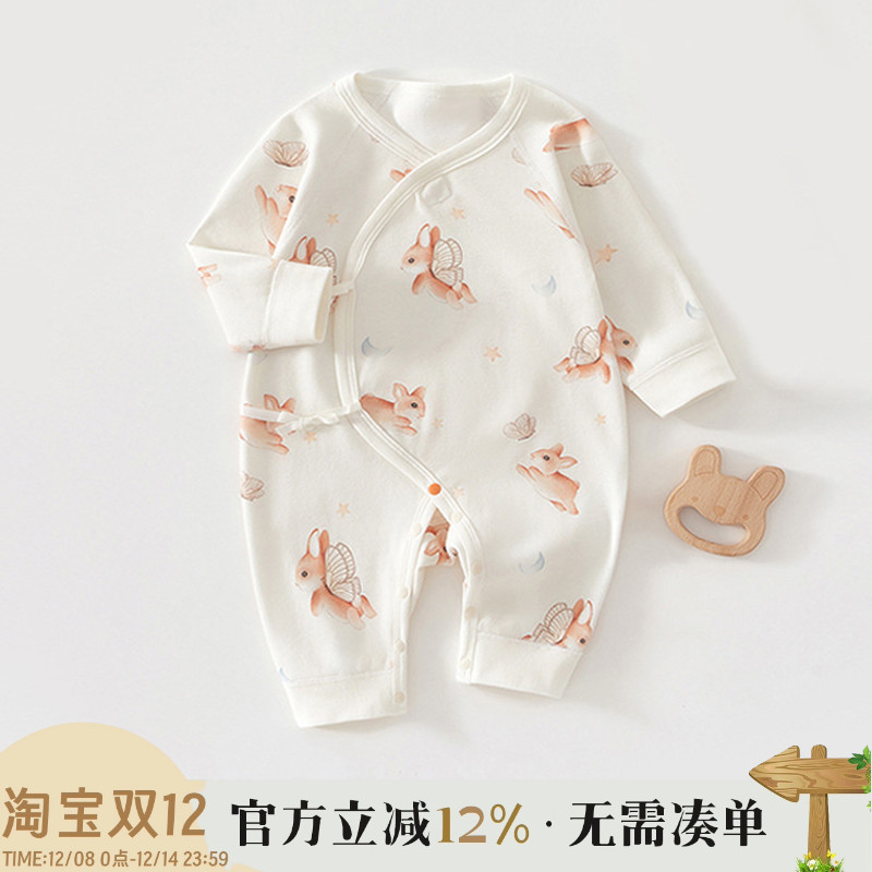 新生婴儿儿连体衣春秋款婴幼儿纯棉衣服秋季宝宝秋装哈衣爬服睡衣