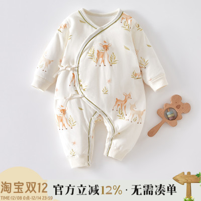 新生婴儿衣服纯棉秋冬装夹棉加厚