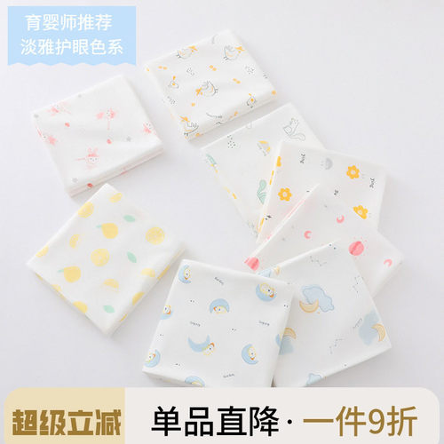 新生婴儿包巾薄款纯棉宝宝