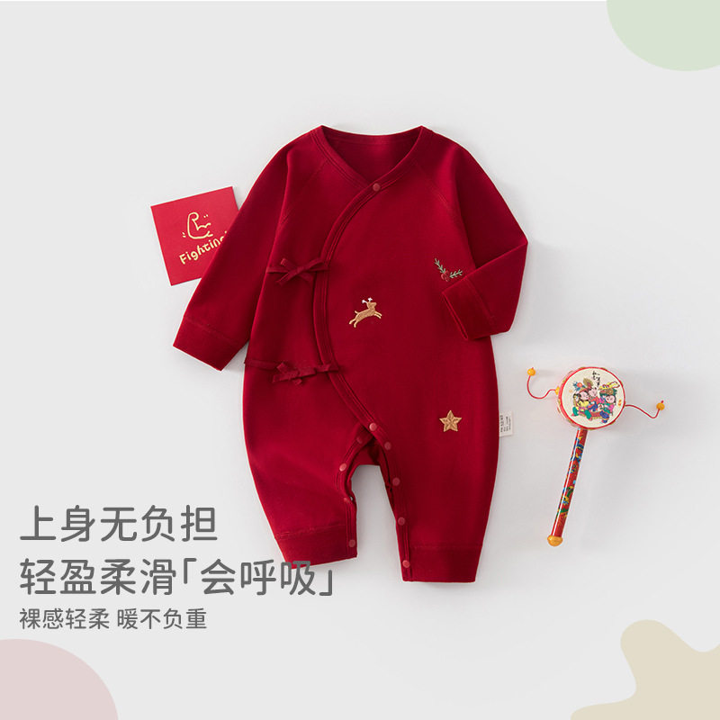 婴儿连体衣春秋款纯棉衣服0一6月新生儿蝴蝶衣哈衣无骨宝宝和尚服