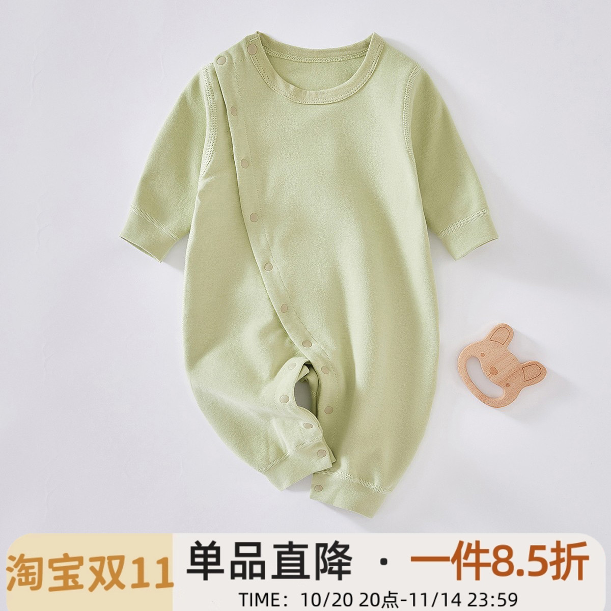 婴儿连体衣服纯棉春秋装套装秋季连身衣睡衣秋冬新生宝宝哈衣爬服