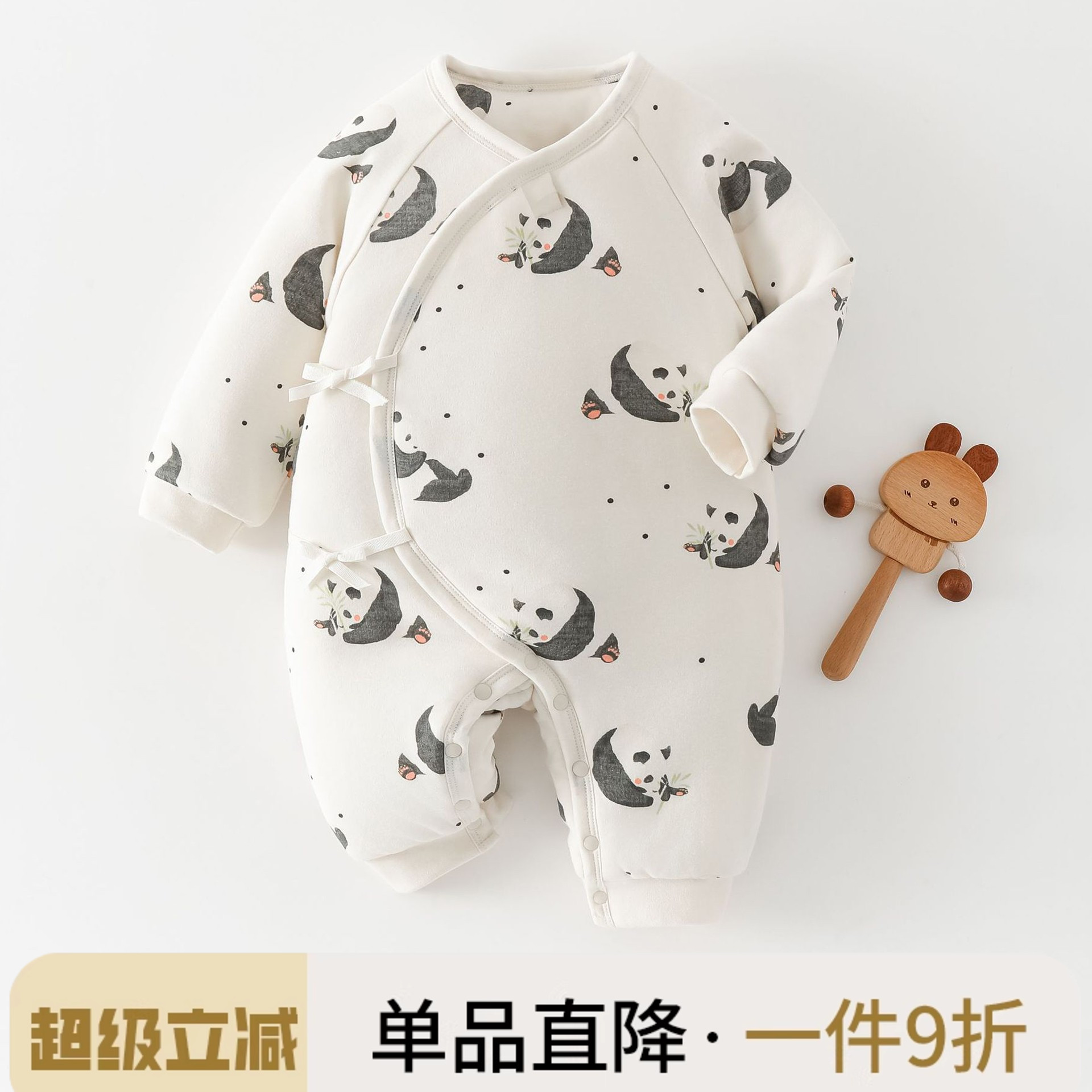 新生婴儿连体衣夹棉冬季新生宝宝棉衣服保暖加厚哈衣爬服外出抱衣