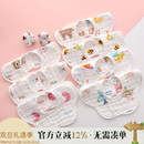 婴儿纯棉新生儿围嘴脖式口水巾防水吐奶围兜饭兜男女宝宝夏季薄款