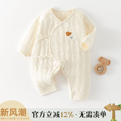 新生婴儿连体衣服保暖夹棉秋冬加厚初生儿和尚服睡衣宝宝哈衣爬服