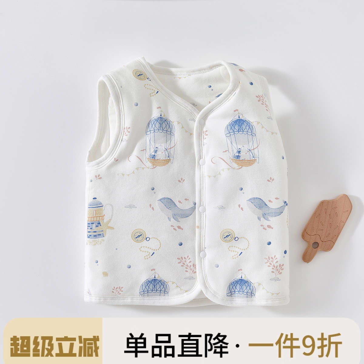 婴儿马甲秋冬保暖外穿男女宝宝背心夹棉坎肩冬款新生儿小马甲春秋