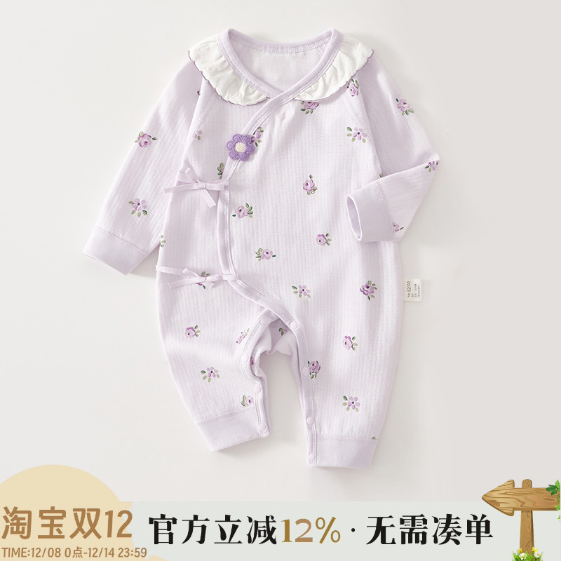 新生婴儿儿衣服春季薄款长袖连体衣哈衣爬服男女宝宝秋装无骨纯棉