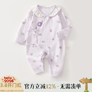 新生婴儿儿衣服春季薄款长袖连体衣哈衣爬服男女宝宝秋装无骨纯棉