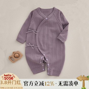 新生婴儿儿衣服春秋季薄款长袖连体衣男女宝宝无骨纯棉哈衣爬服秋
