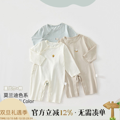 新生婴儿儿衣服夏季薄款长袖连体衣夏宝宝莫代尔睡衣夏装哈衣爬服
