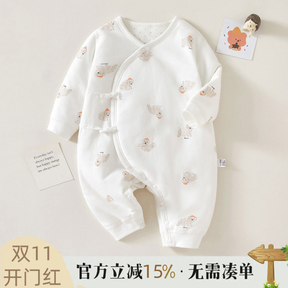 新生婴儿连体衣纯棉秋冬加厚保暖和尚服初生无骨睡衣宝宝哈衣春装