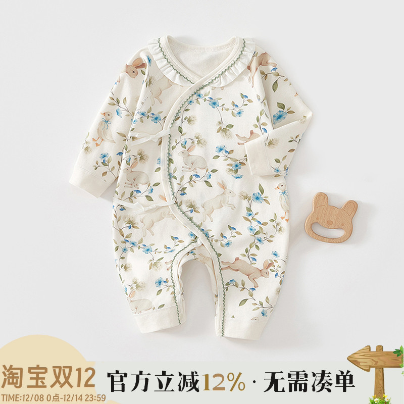 新生婴儿儿连体衣春秋款婴幼儿纯棉衣服秋季宝宝秋装哈衣爬服睡衣