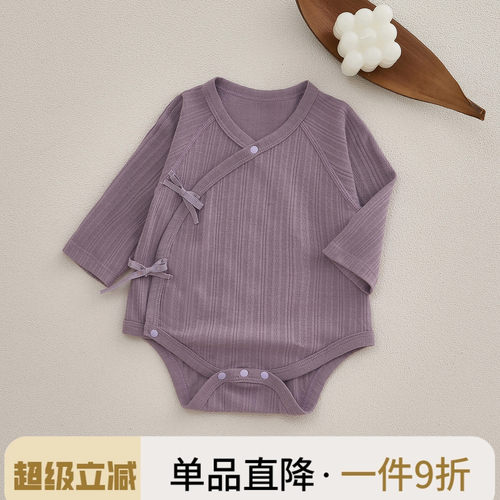新生儿婴儿包屁衣服长袖春秋薄款