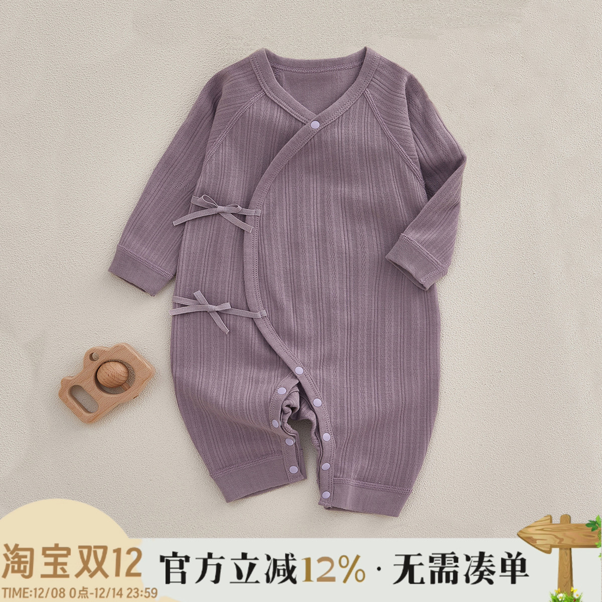 新生婴儿儿衣服春秋季薄款长袖连体衣男女宝宝无骨纯棉哈衣爬服秋